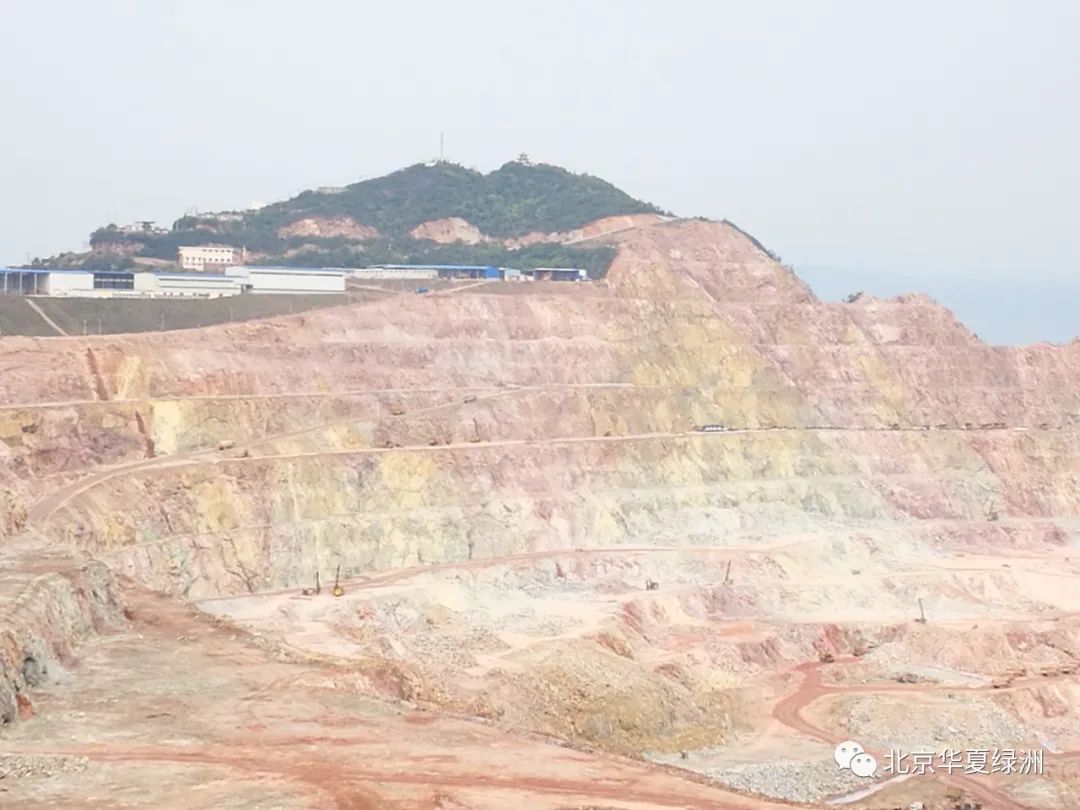 7个方面,解决矿山生态修复热点问题!的图1